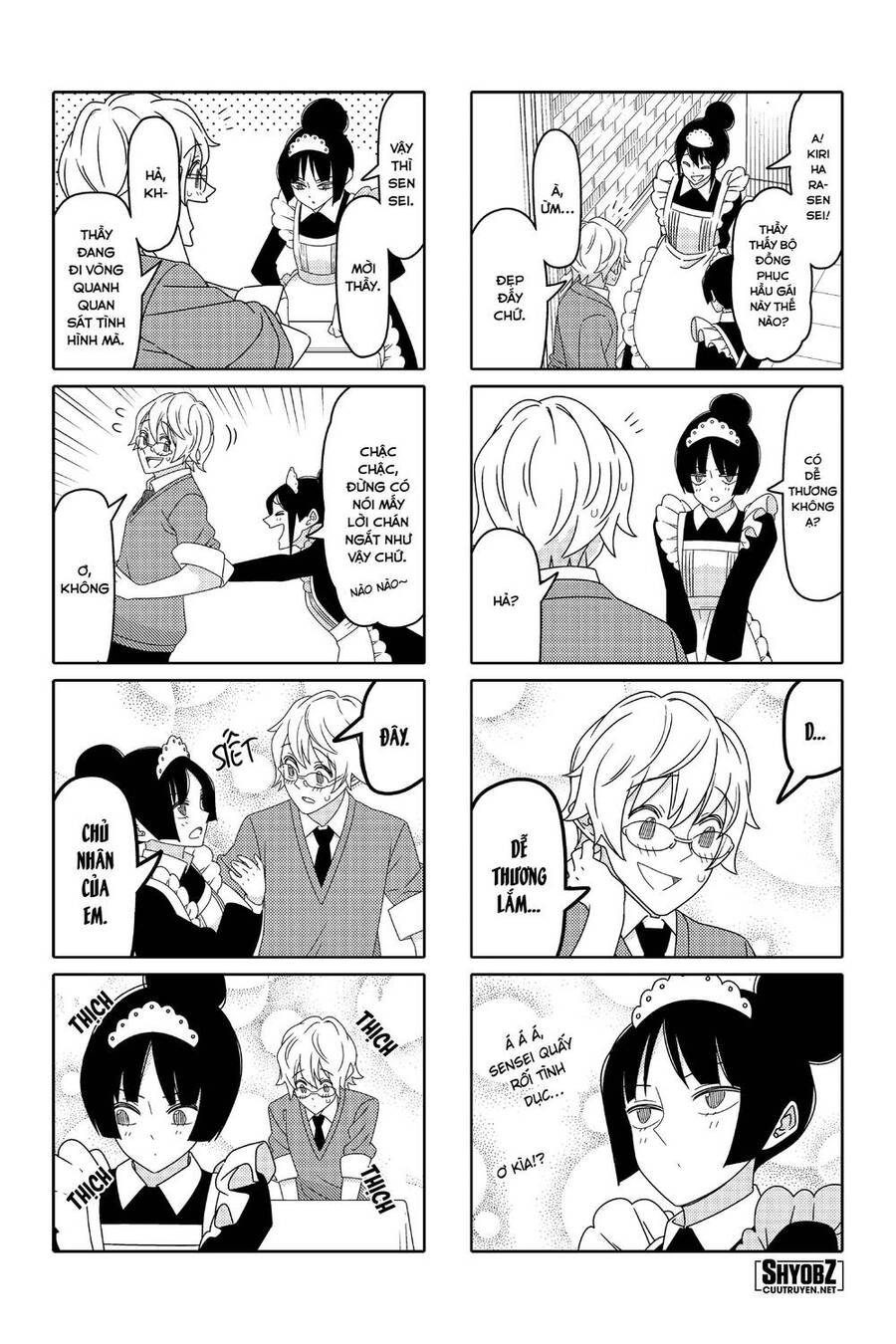 Tsurezure Children Manga Chapter 167 - 3