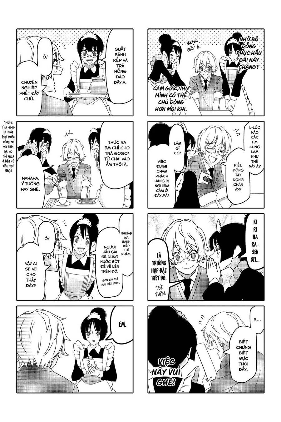 Tsurezure Children Manga Chapter 167 - 4