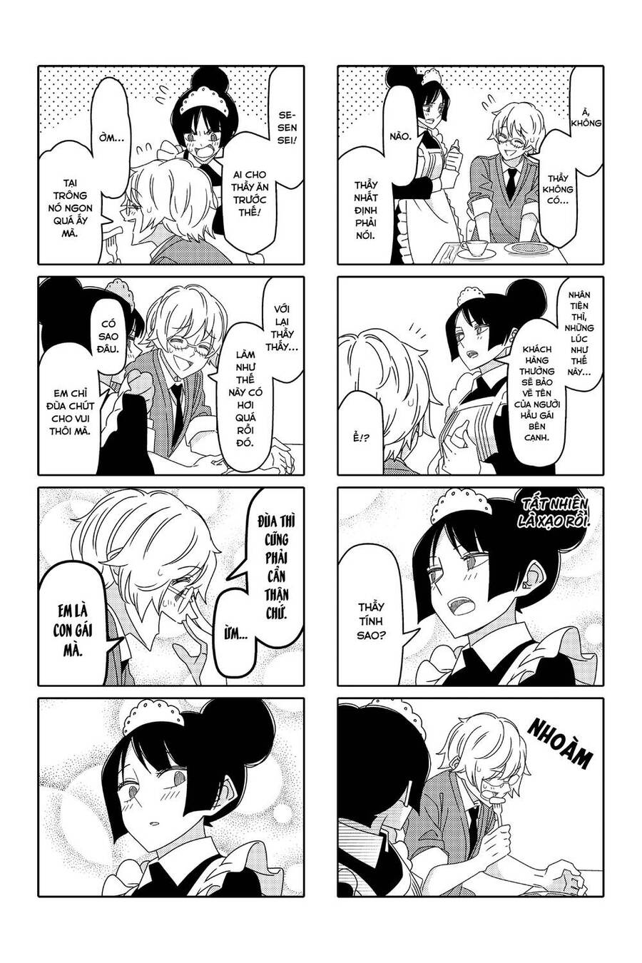 Tsurezure Children Manga Chapter 167 - 6