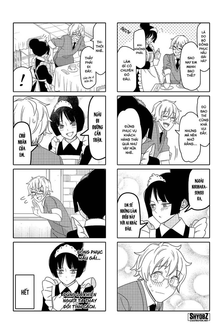 Tsurezure Children Manga Chapter 167 - 7