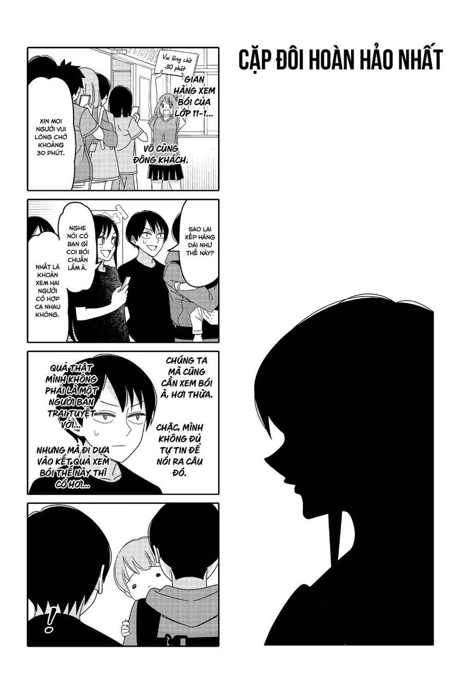 Tsurezure Children Manga Chapter 169 - 2