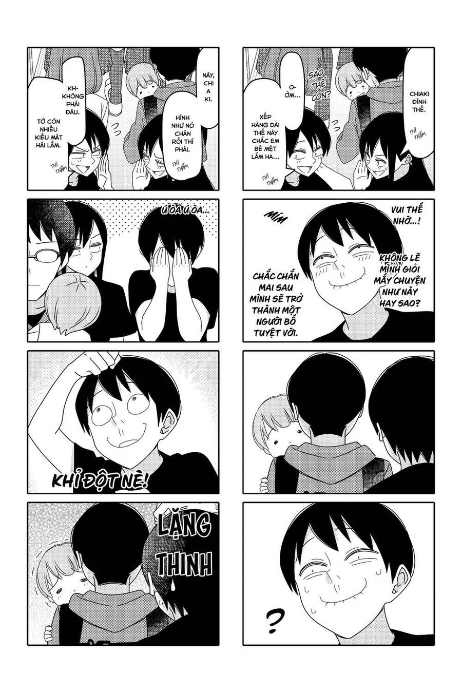 Tsurezure Children Manga Chapter 169 - 4