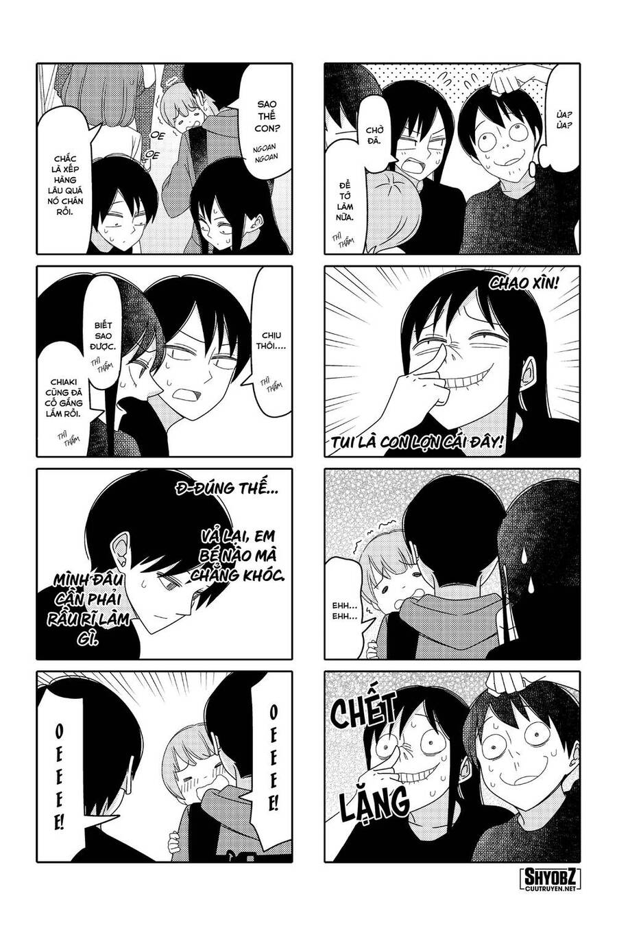 Tsurezure Children Manga Chapter 169 - 5