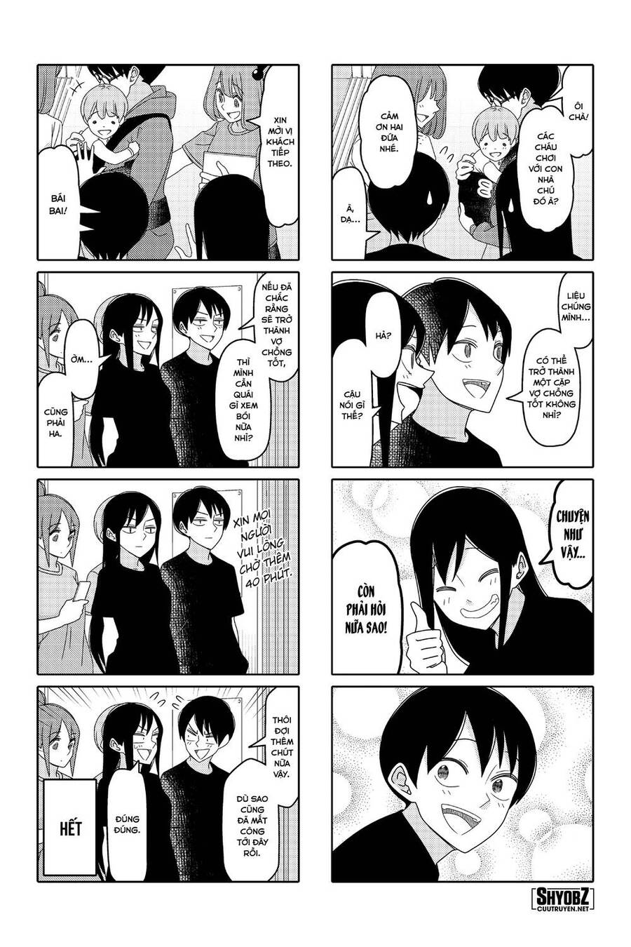 Tsurezure Children Manga Chapter 169 - 7