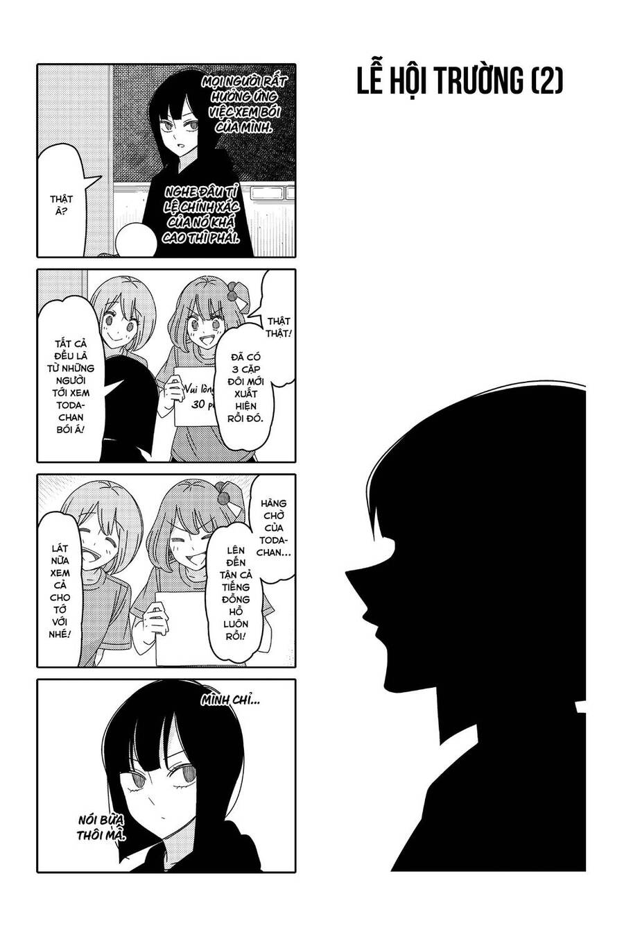 Tsurezure Children Manga Chapter 170 - 2