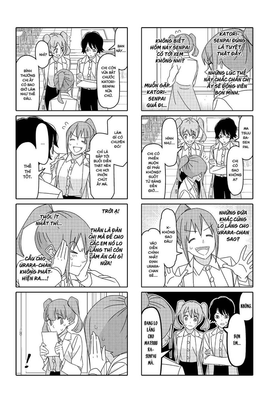 Tsurezure Children Manga Chapter 171 - 4