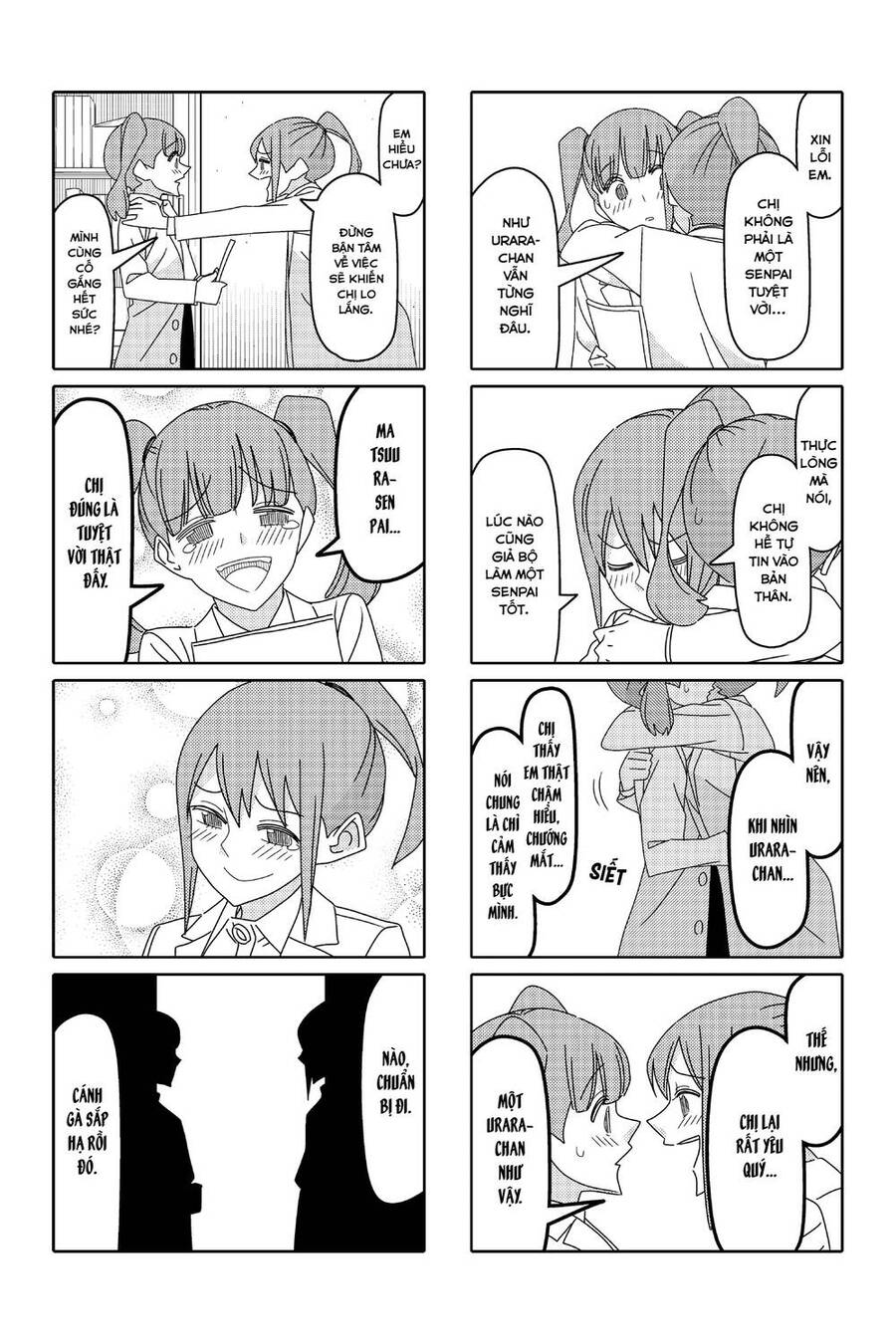 Tsurezure Children Manga Chapter 171 - 6