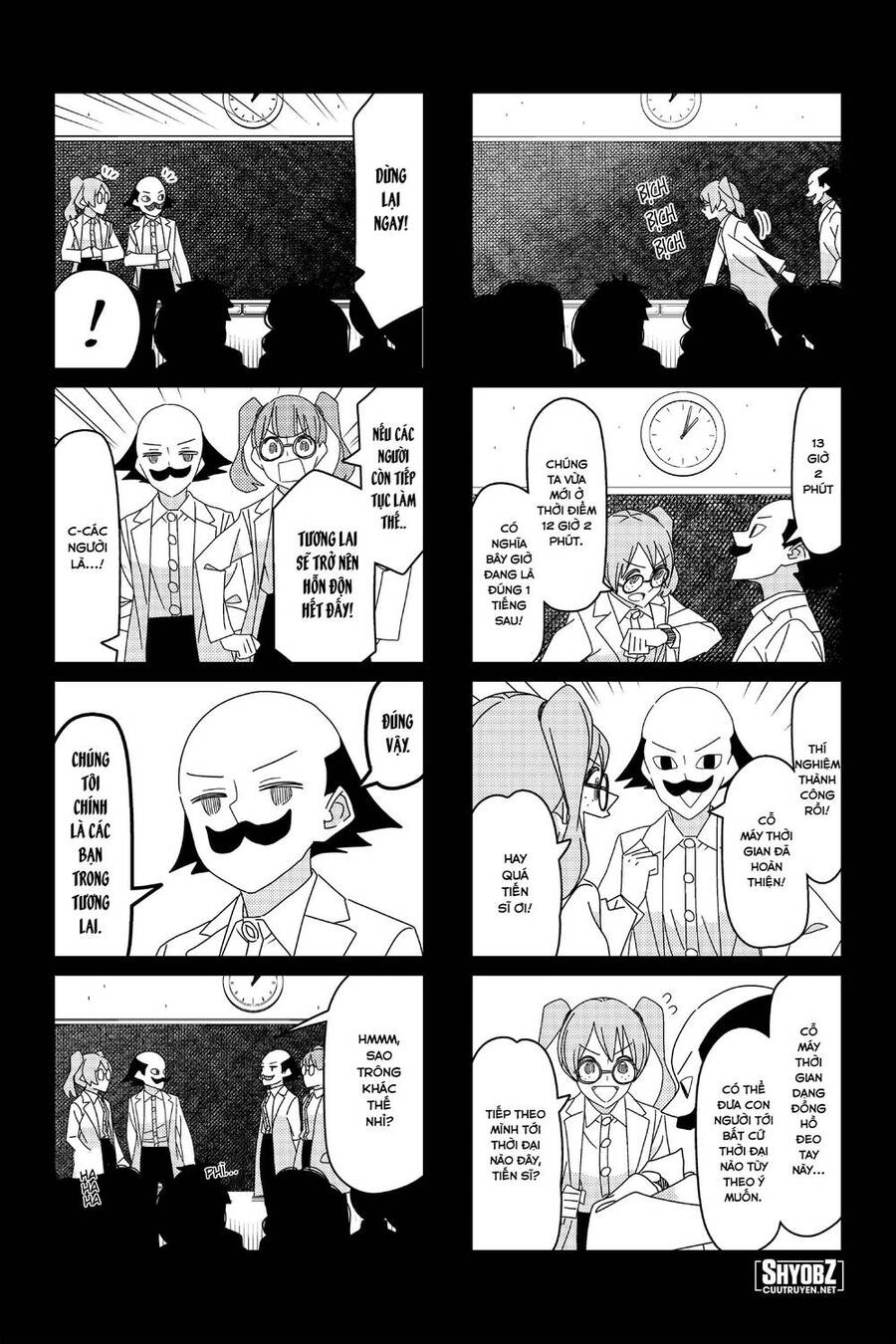 Tsurezure Children Manga Chapter 171 - 7