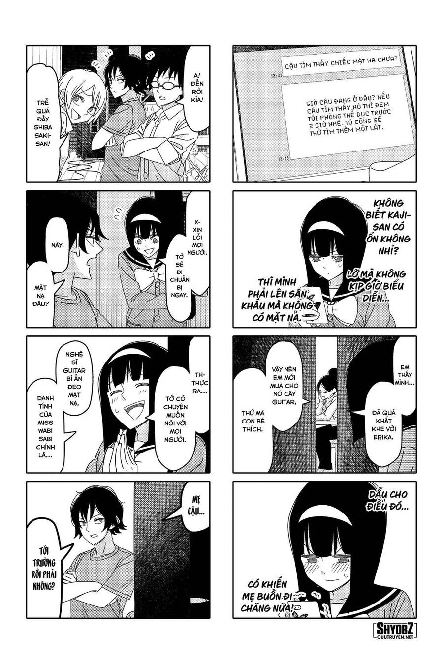 Tsurezure Children Manga Chapter 173 - 5