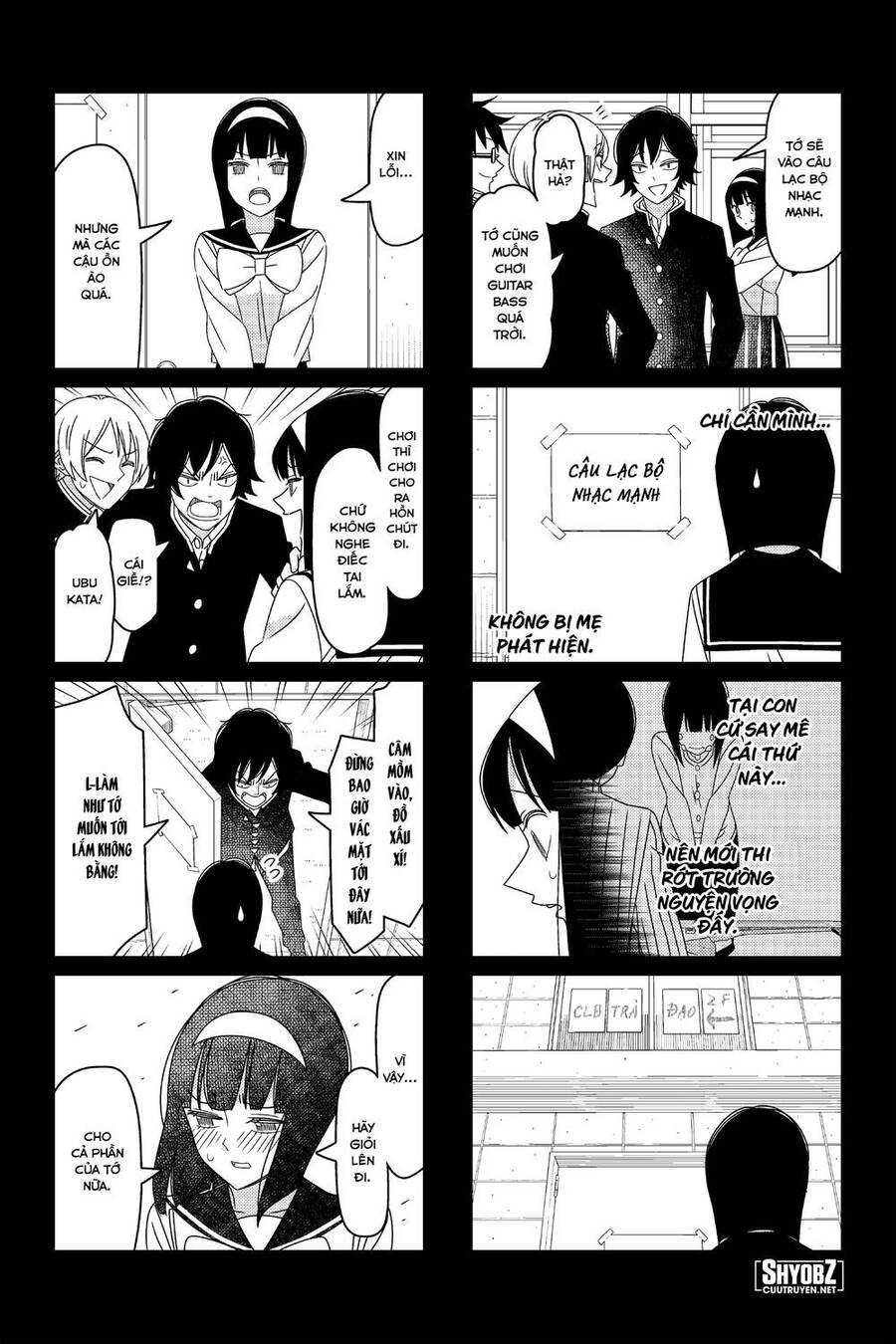 Tsurezure Children Manga Chapter 173 - 8