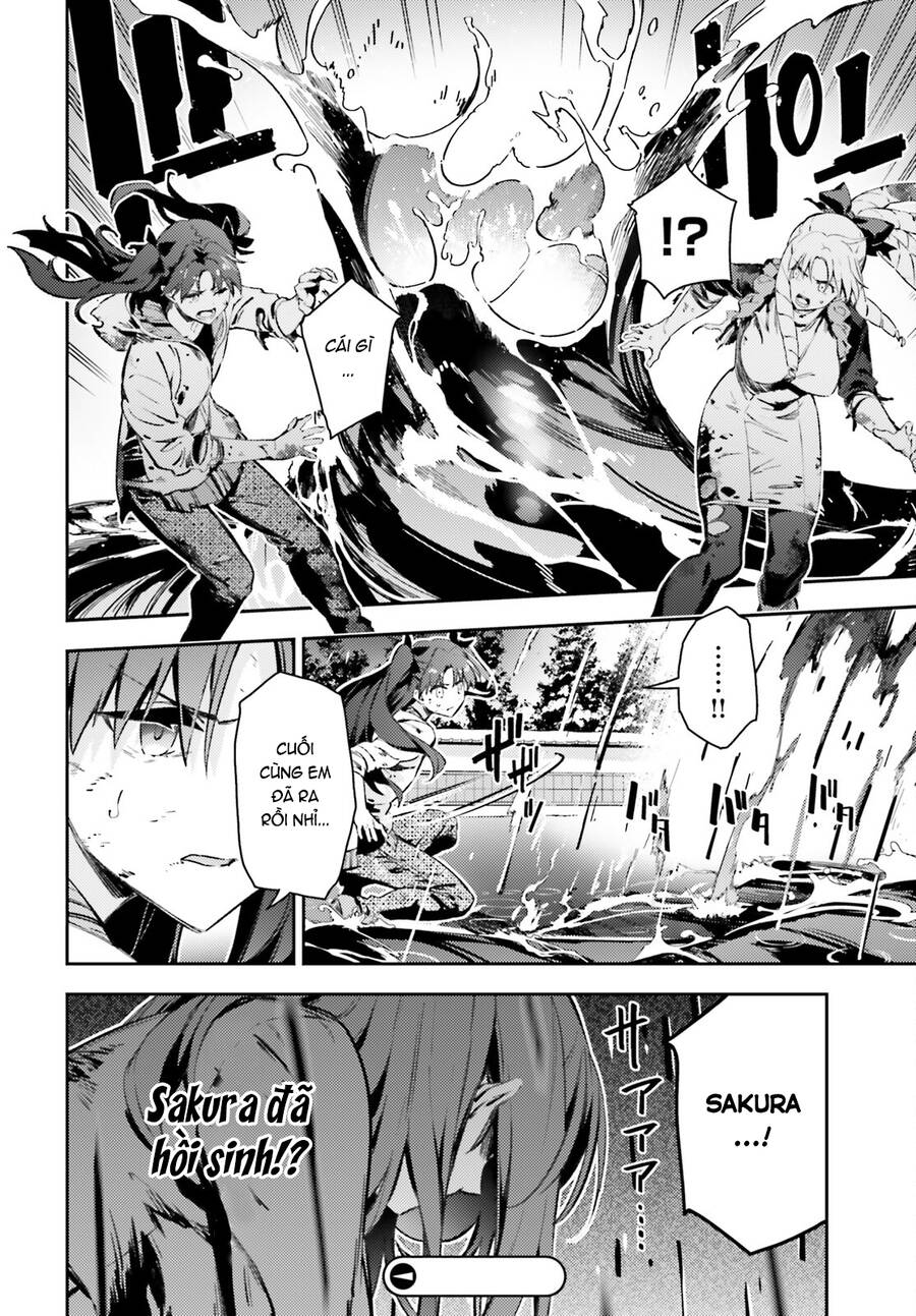 Fate/Kaleid Liner Prisma Illya Drei! Chapter 73 - 20