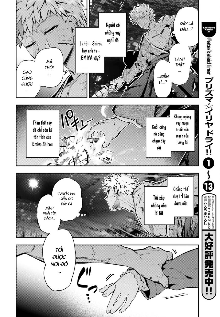 Fate/Kaleid Liner Prisma Illya Drei! Chapter 73 - 3