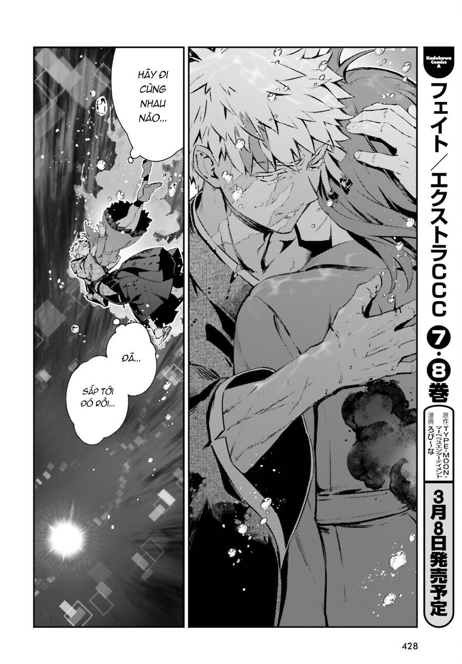 Fate/Kaleid Liner Prisma Illya Drei! Chapter 73 - 5