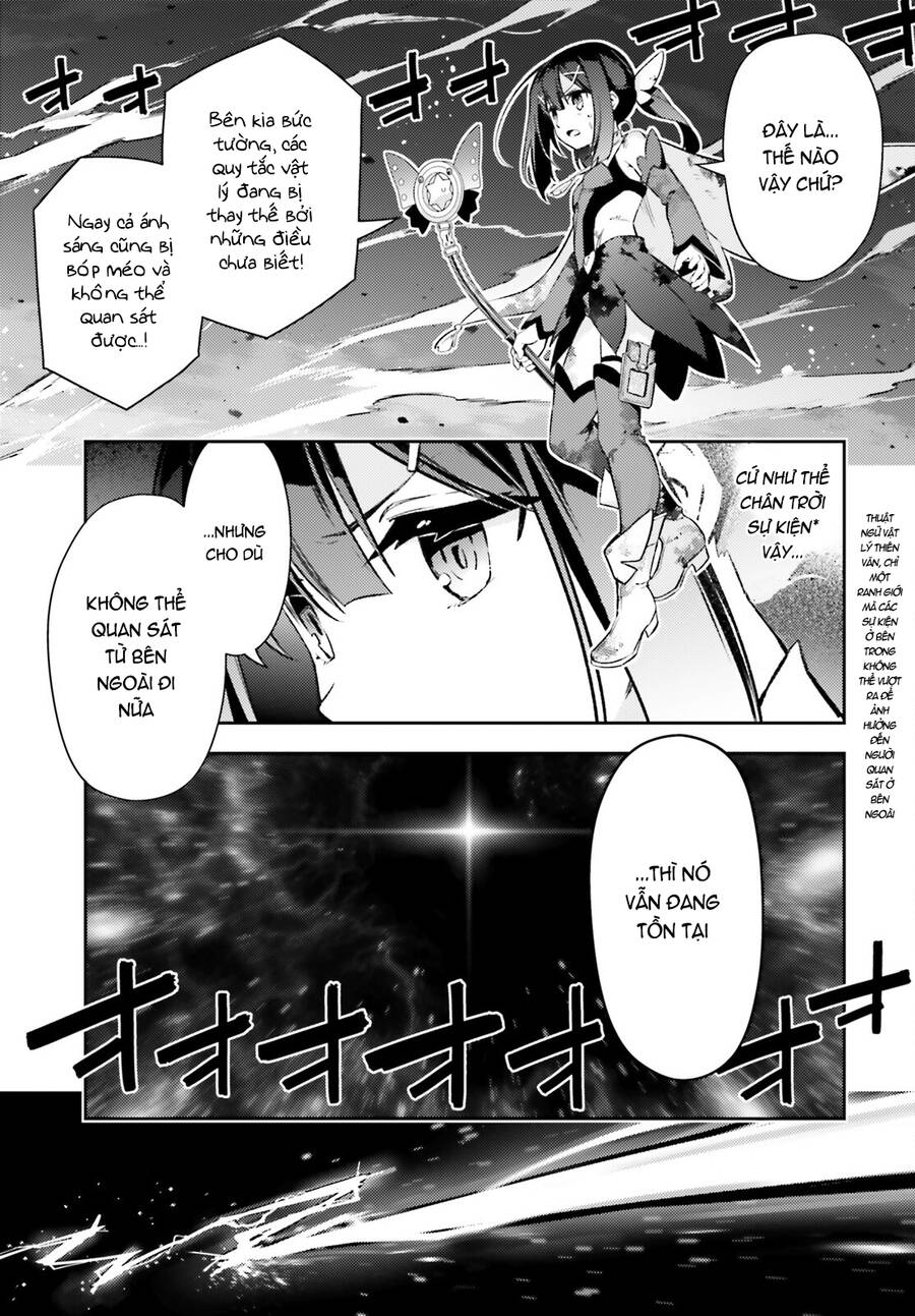 Fate/Kaleid Liner Prisma Illya Drei! Chapter 72 - 4