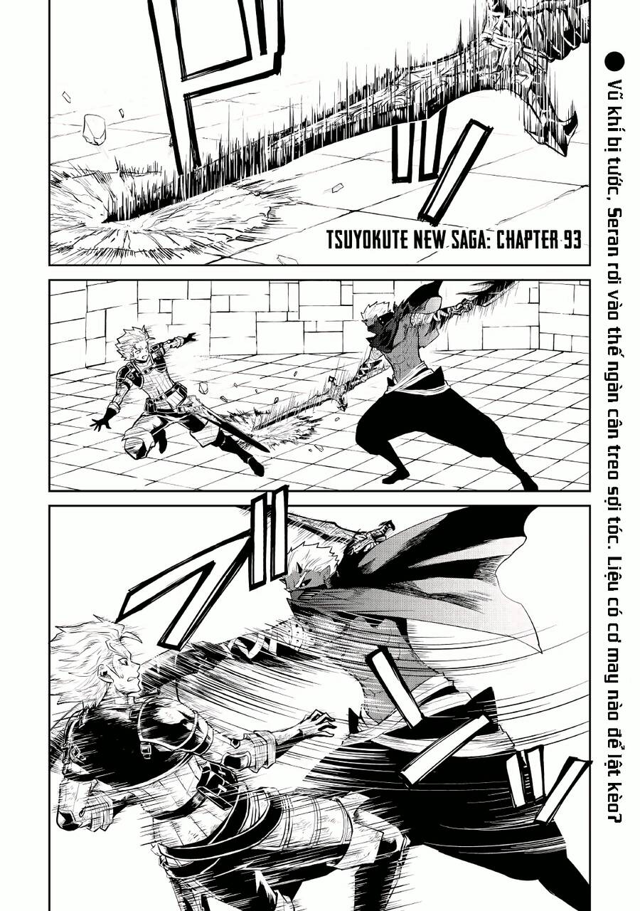 Tsuyokute New Saga Chapter 93 - 1