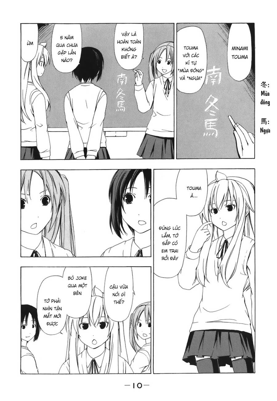 Minami-Ke Chapter 40 - 10