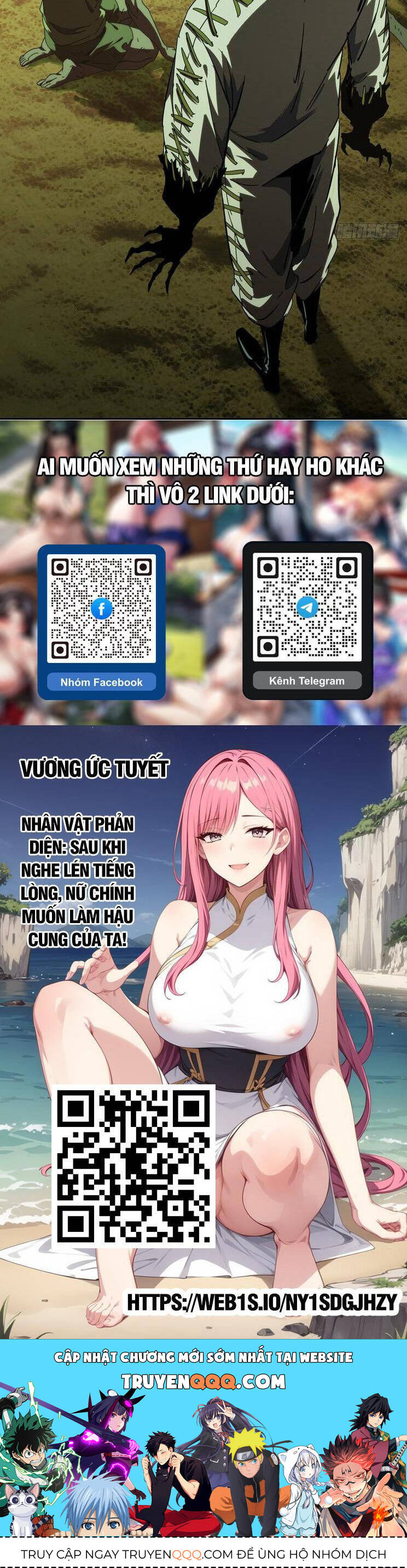 Đại Tượng Vô Hình Chapter 407 - 26