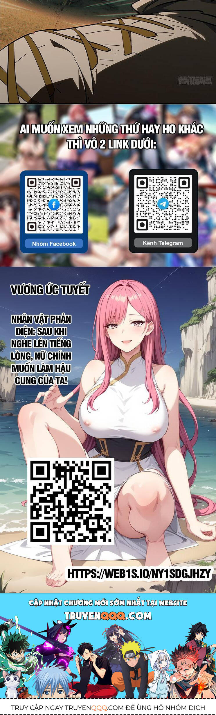 Đại Tượng Vô Hình Chapter 408 - 27