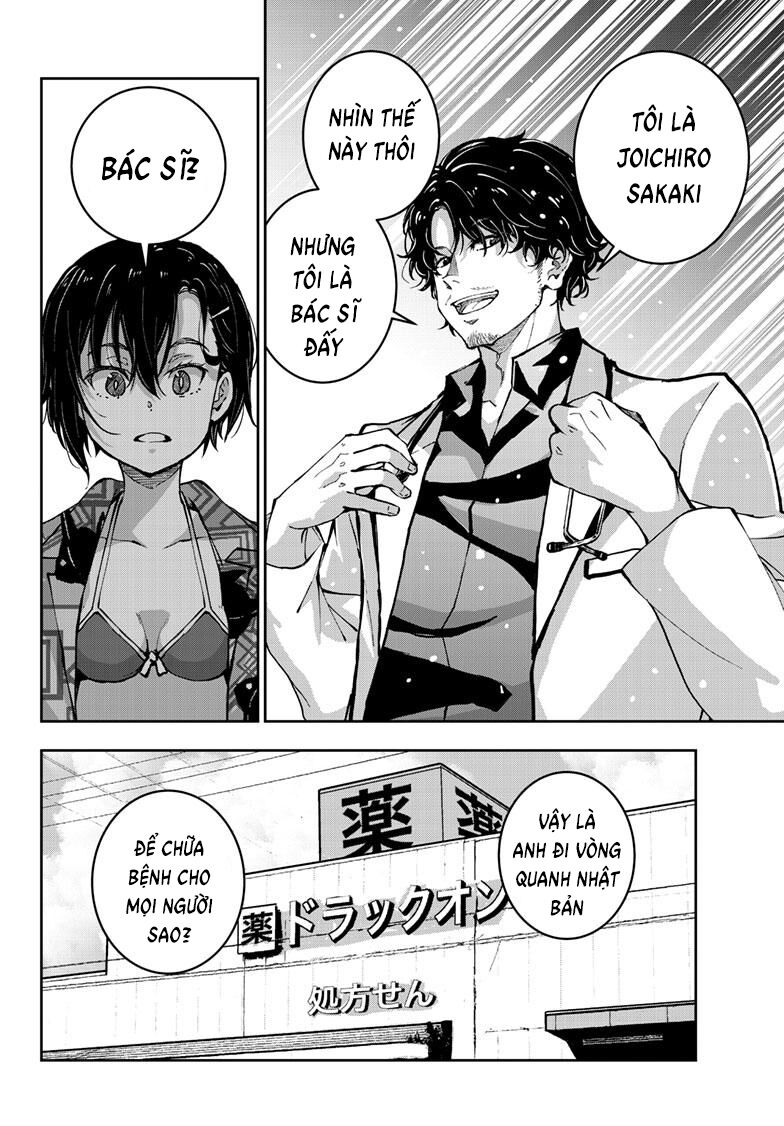 Zombie 100 ~ 100 Điều Tôi Sẽ Làm Trước Khi Trở Thành Zombie~ Chapter 56 - 9