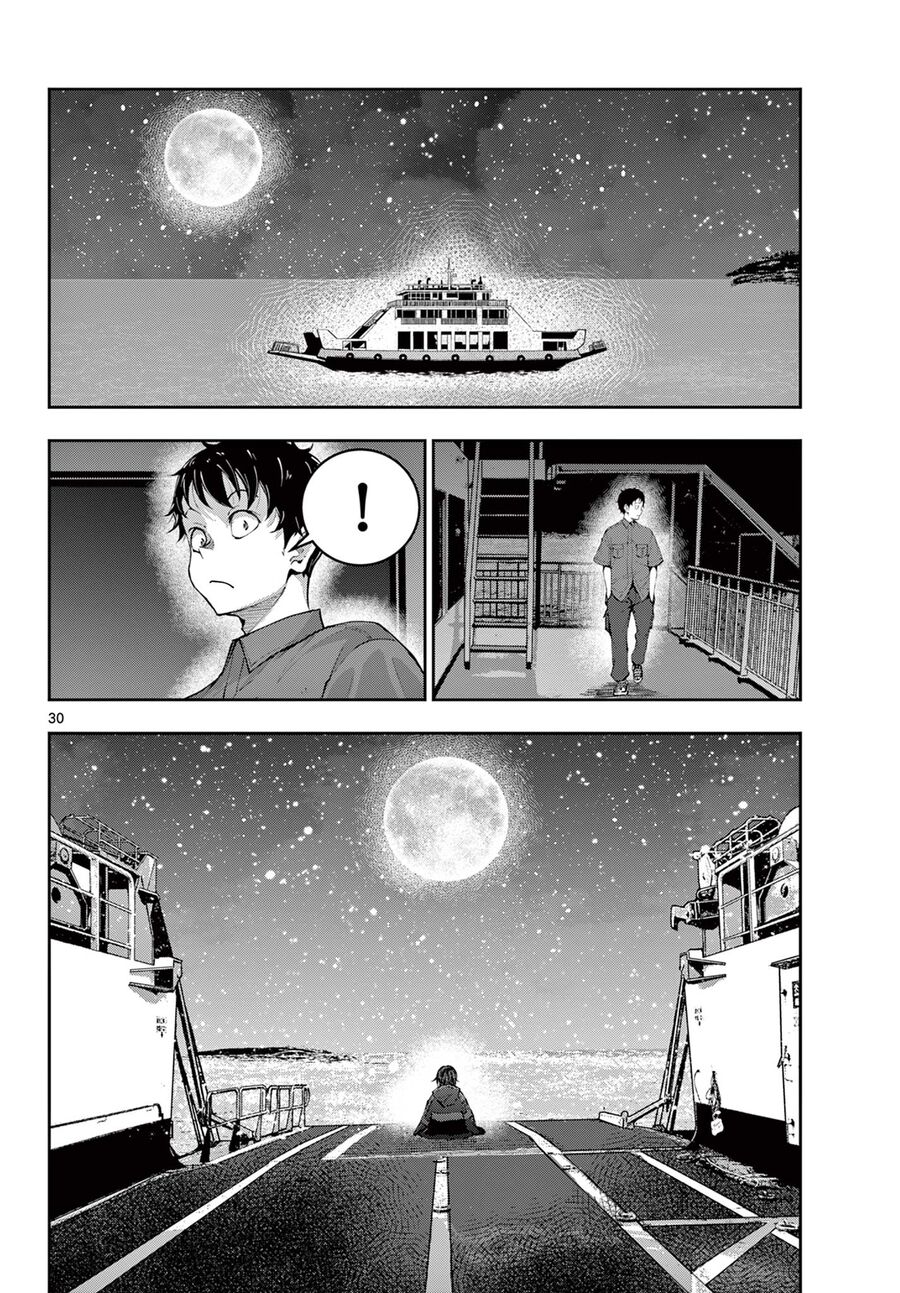 Zombie 100 ~ 100 Điều Tôi Sẽ Làm Trước Khi Trở Thành Zombie~ Chapter 61 - 32