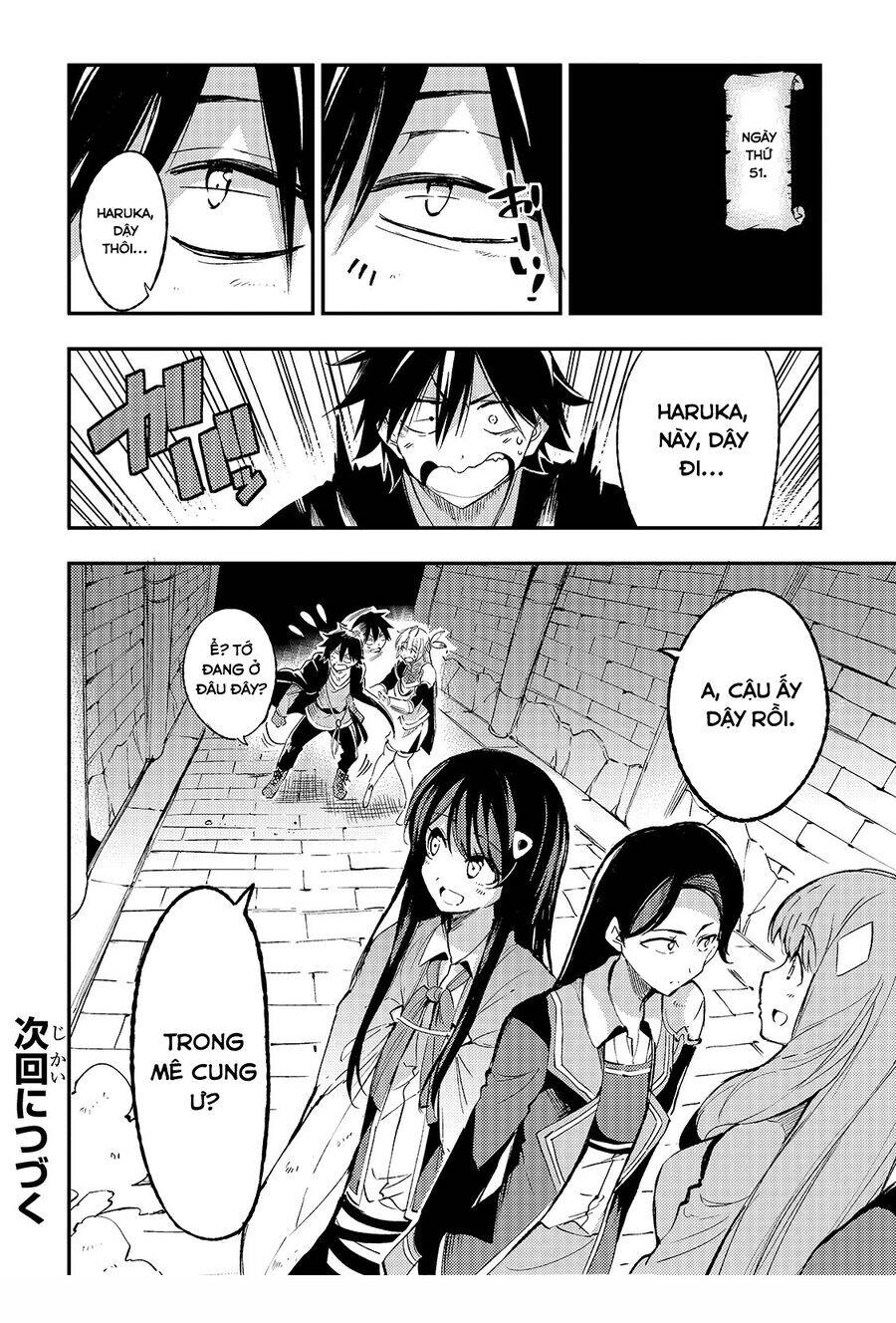 Hitoribocchi No Isekai Kouryaku Chapter 93 - 16