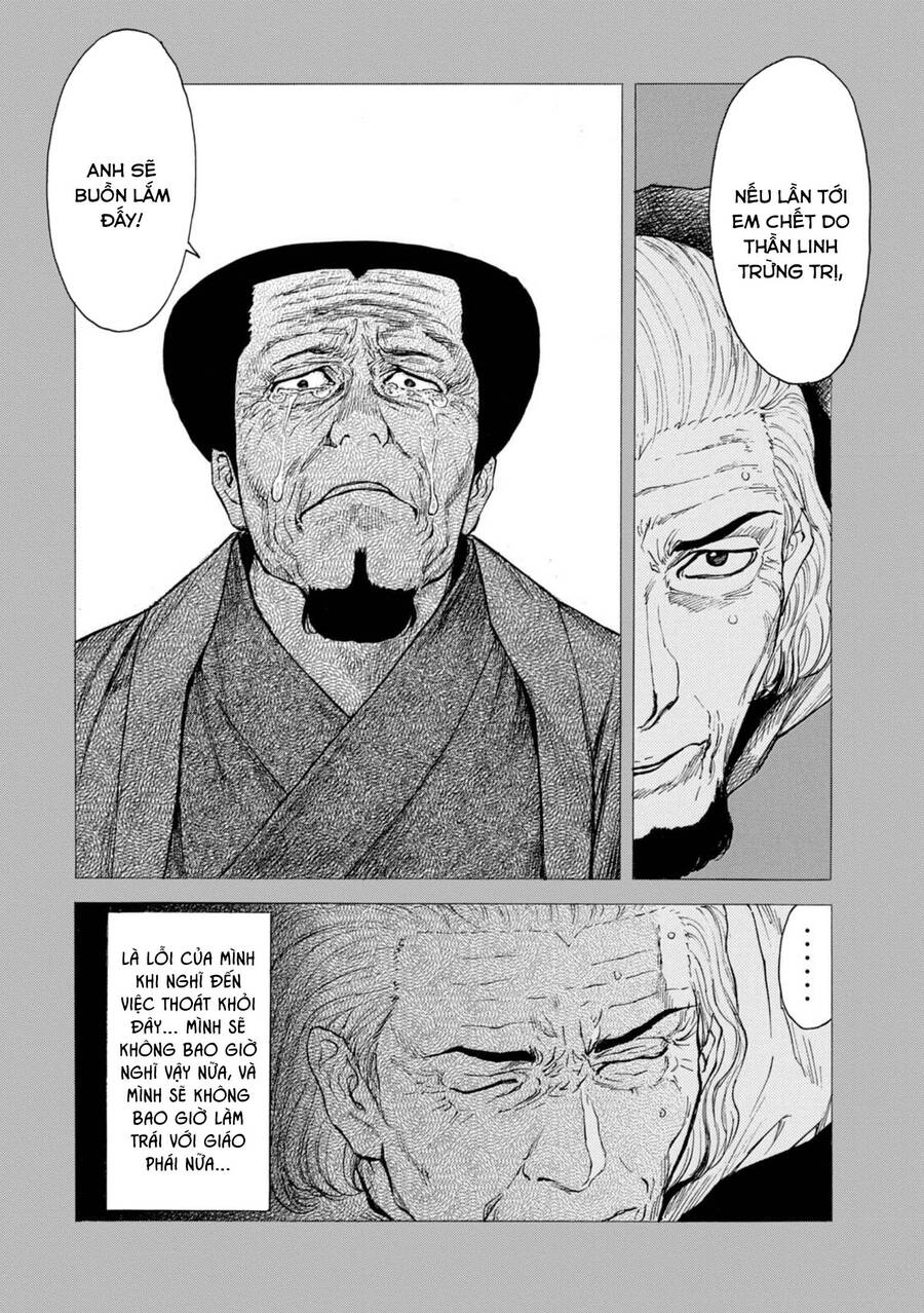 My Home Hero Chapter 116 - 19