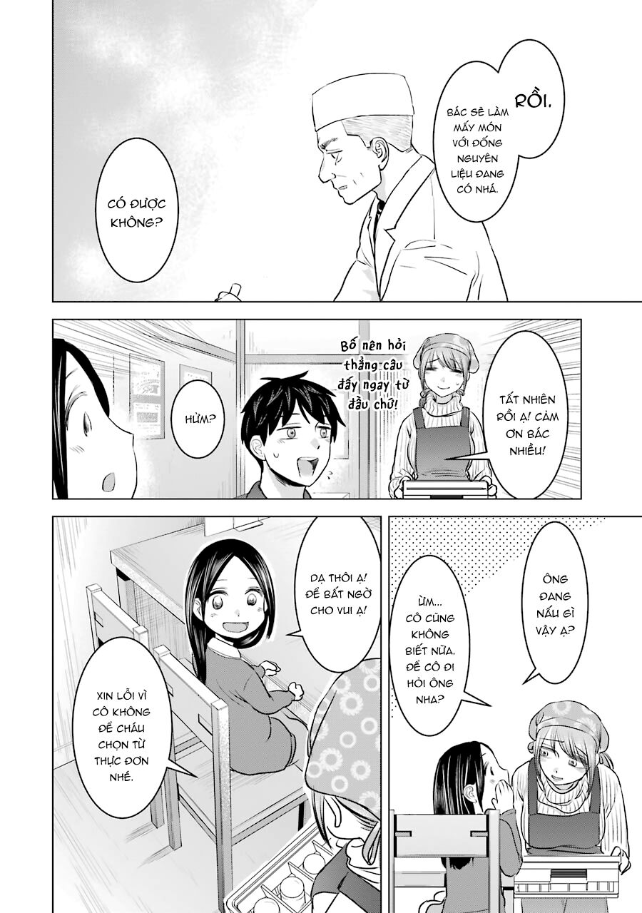 Kimi No Okasan O Boku Ni Kudasai! Chapter 17 - 21