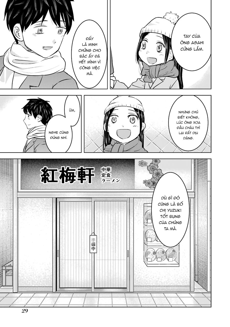 Kimi No Okasan O Boku Ni Kudasai! Chapter 17 - 32