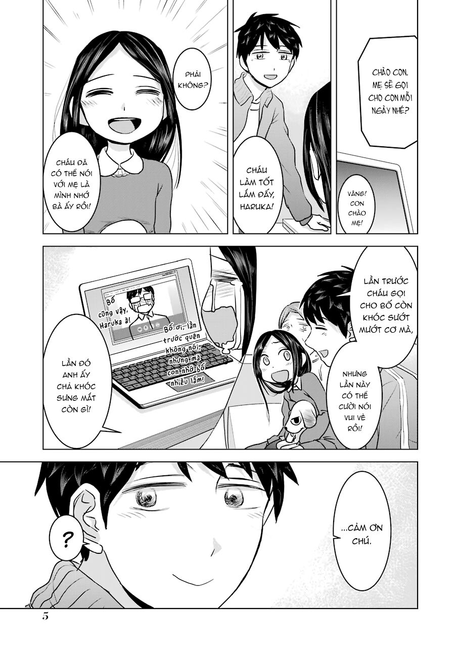 Kimi No Okasan O Boku Ni Kudasai! Chapter 17 - 8