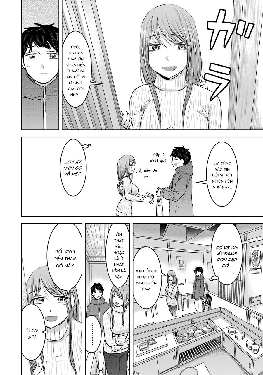 Kimi No Okasan O Boku Ni Kudasai! Chapter 20 - 11