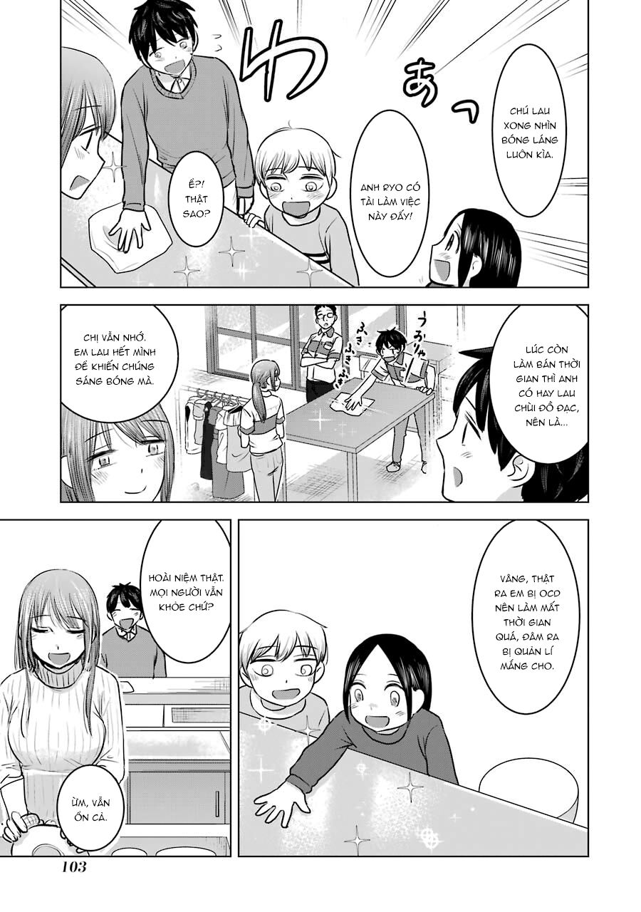 Kimi No Okasan O Boku Ni Kudasai! Chapter 20 - 18