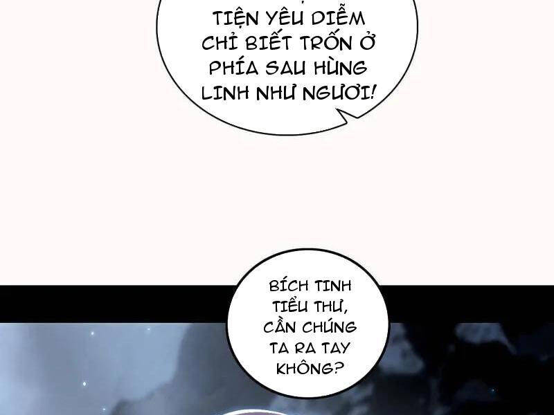 Ta Là Tà Đế Chapter 509 - 106