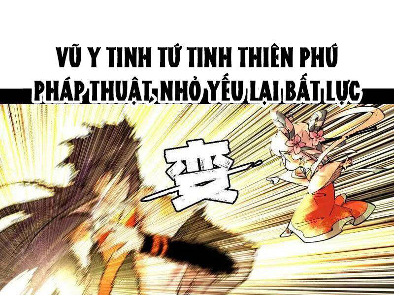 Ta Là Tà Đế Chapter 509 - 13