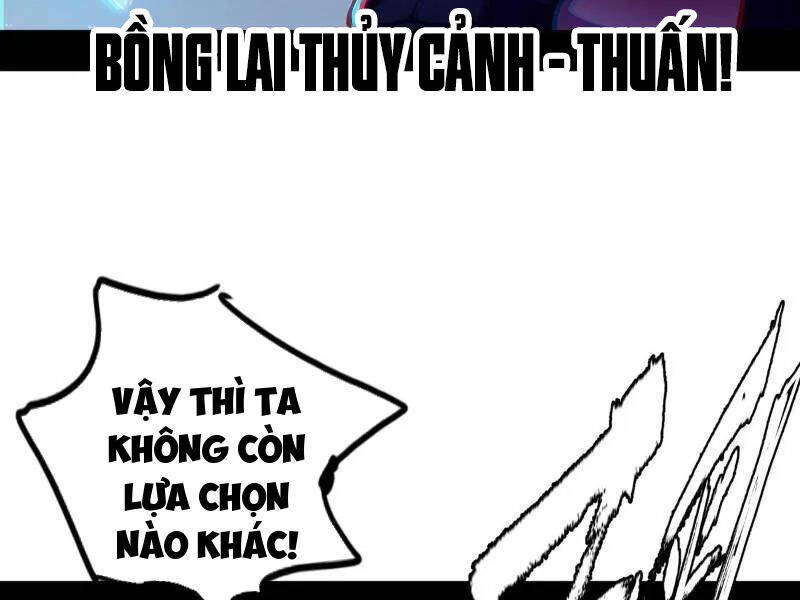 Ta Là Tà Đế Chapter 509 - 121