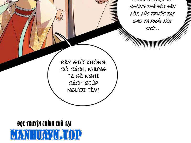 Ta Là Tà Đế Chapter 509 - 53