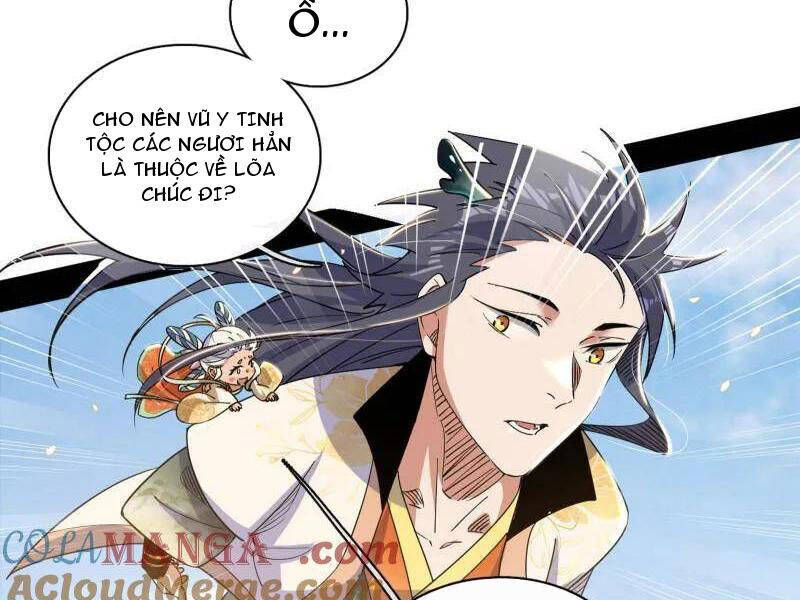 Ta Là Tà Đế Chapter 509 - 77