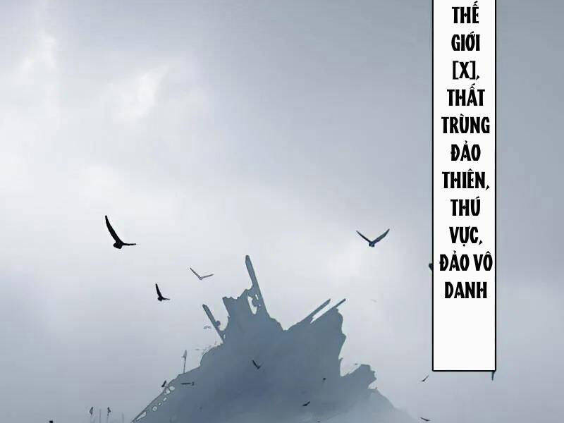 Ta Là Tà Đế Chapter 509 - 80