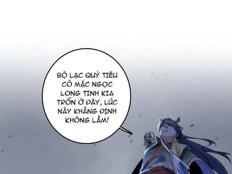 Ta Là Tà Đế Chapter 509 - 82