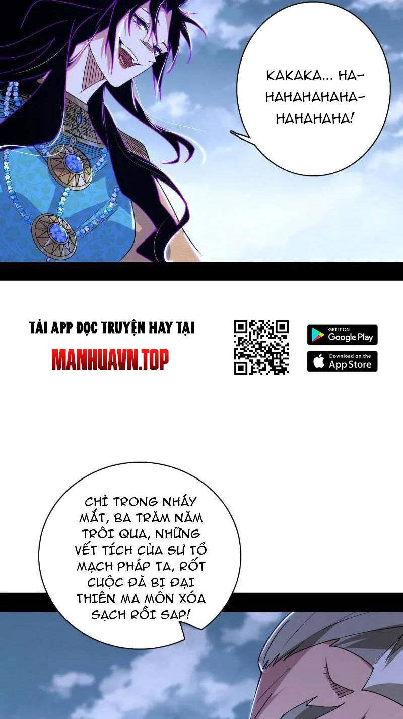 Ta Là Tà Đế Chapter 471 - 12