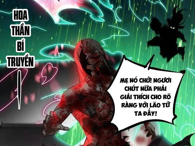 Ta Là Tà Đế Chapter 481 - 46