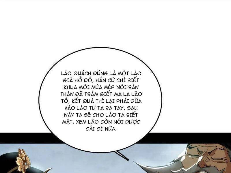 Ta Là Tà Đế Chapter 481 - 8