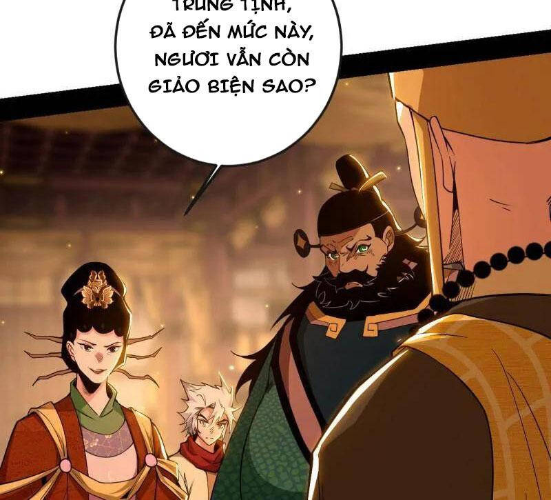 Ta Là Tà Đế Chapter 486 - 15