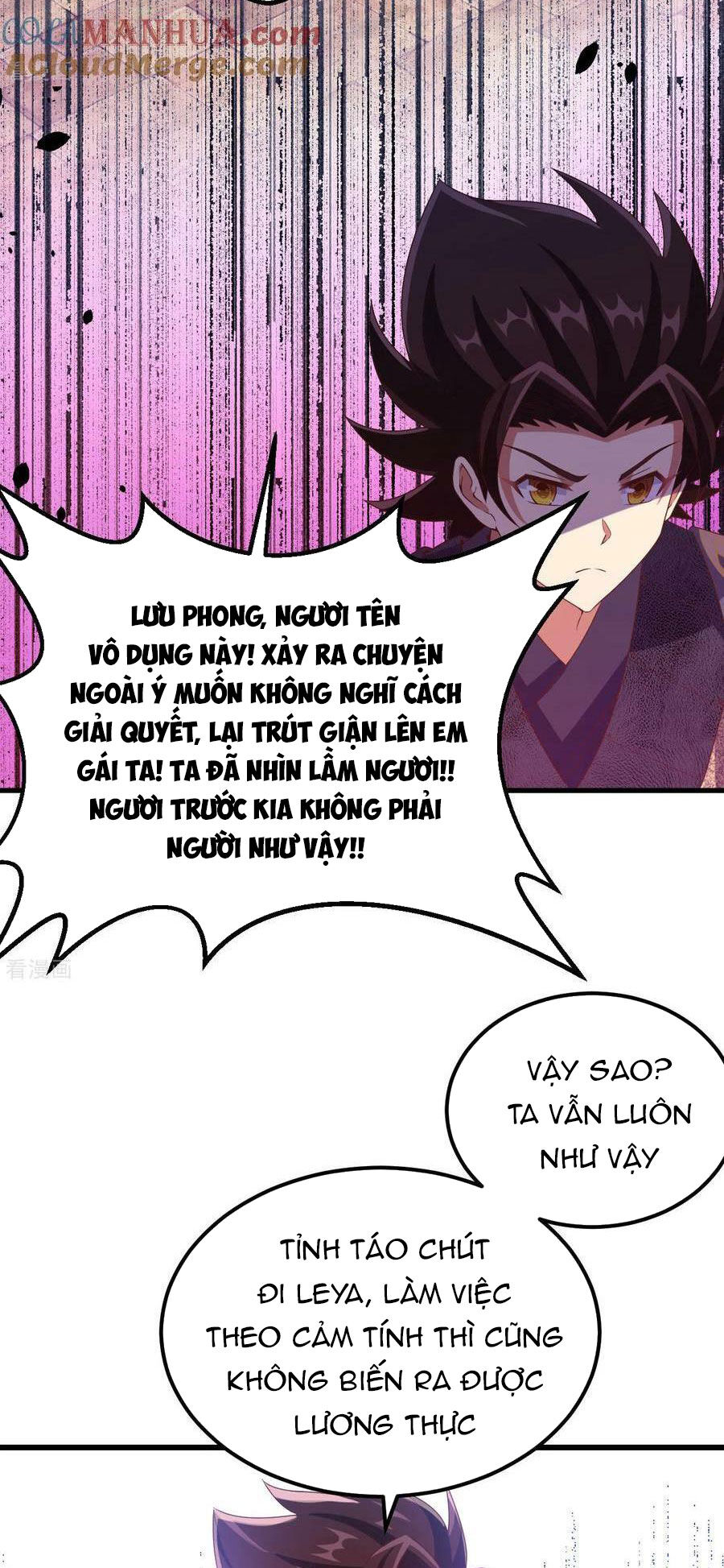 Từ Hôm Nay Bắt Đầu Làm Thành Chủ Chapter 442 - 46