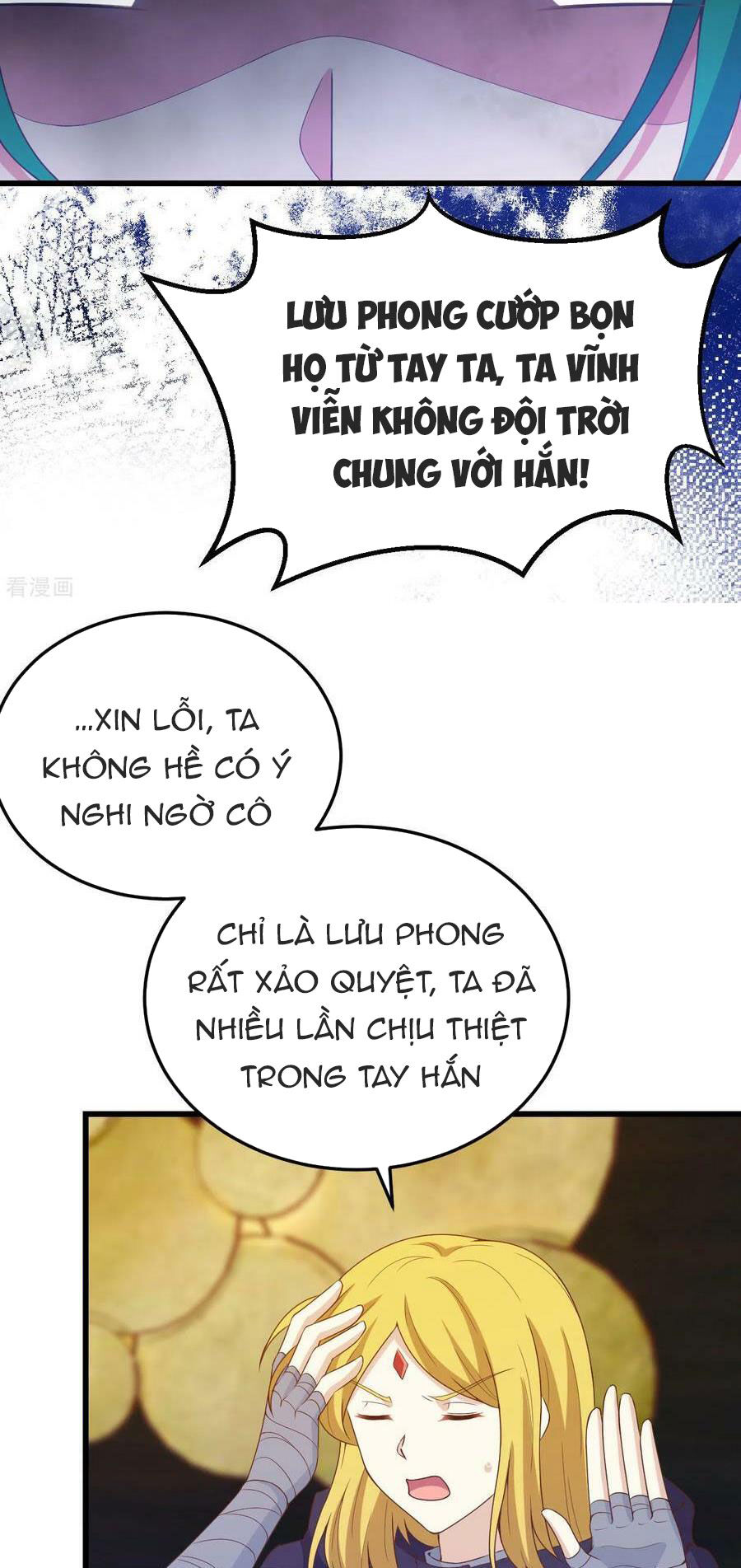 Từ Hôm Nay Bắt Đầu Làm Thành Chủ Chapter 442 - 7