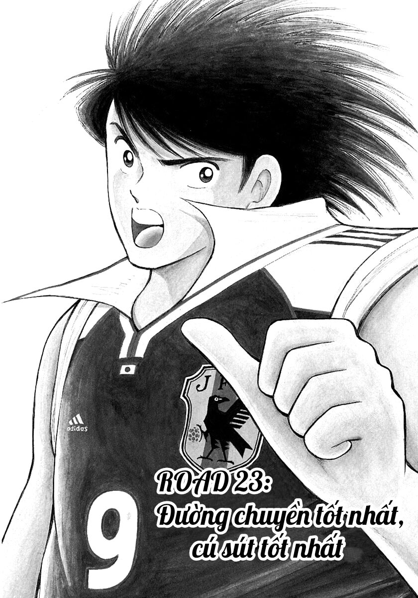 Captain Tsubasa Road To 2002 Chapter 23 - 1