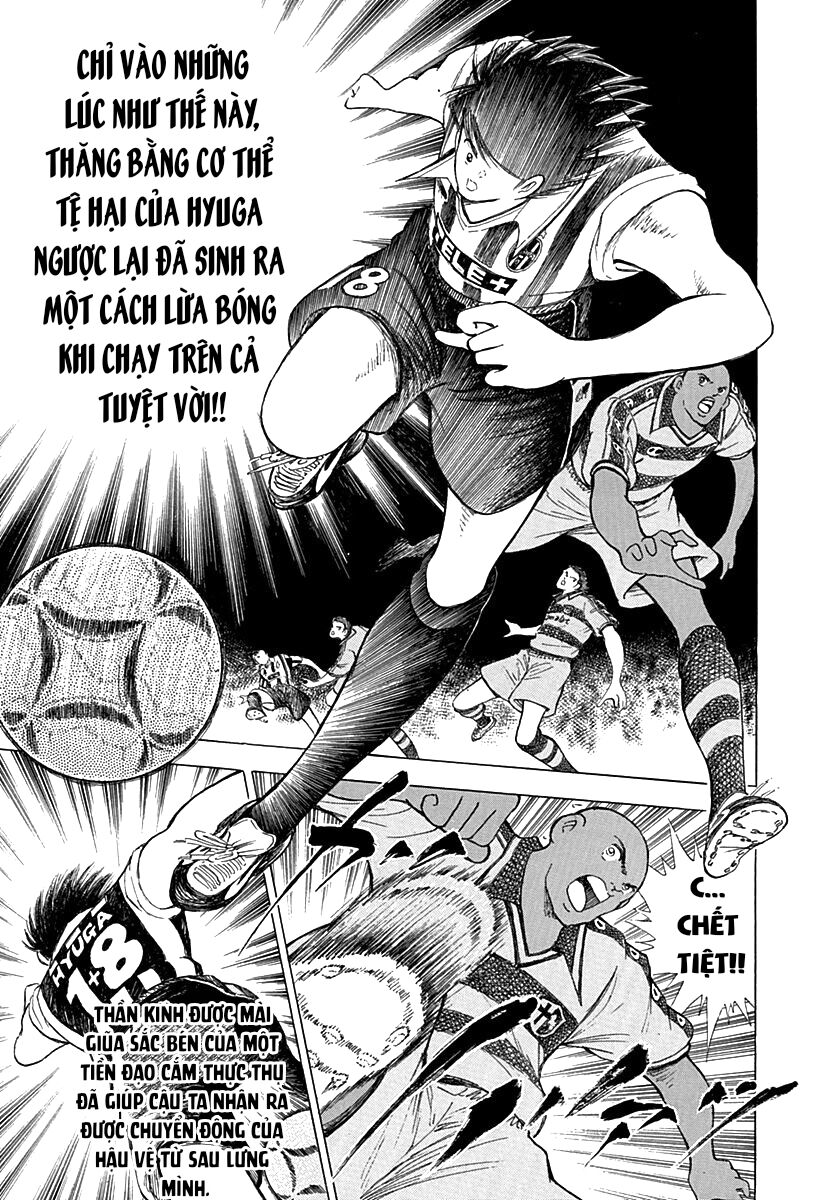 Captain Tsubasa Road To 2002 Chapter 23 - 16