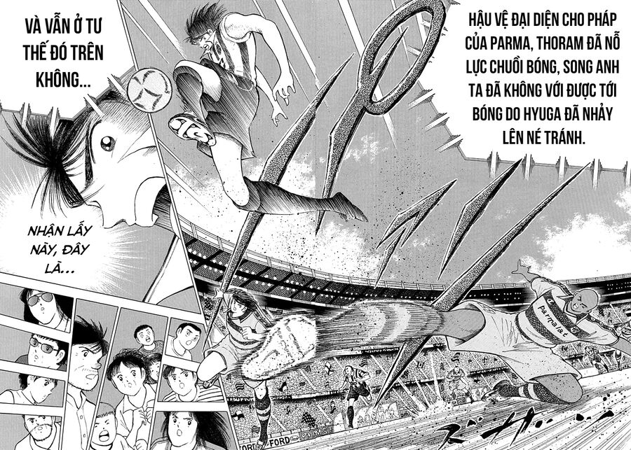 Captain Tsubasa Road To 2002 Chapter 23 - 17