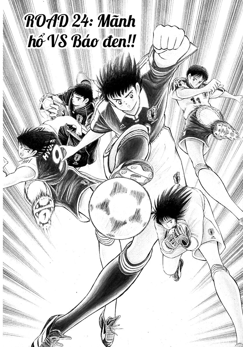 Captain Tsubasa Road To 2002 Chapter 24 - 1