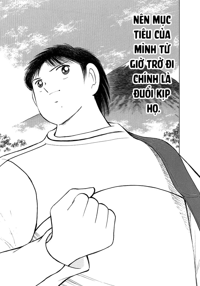 Captain Tsubasa Road To 2002 Chapter 24 - 11