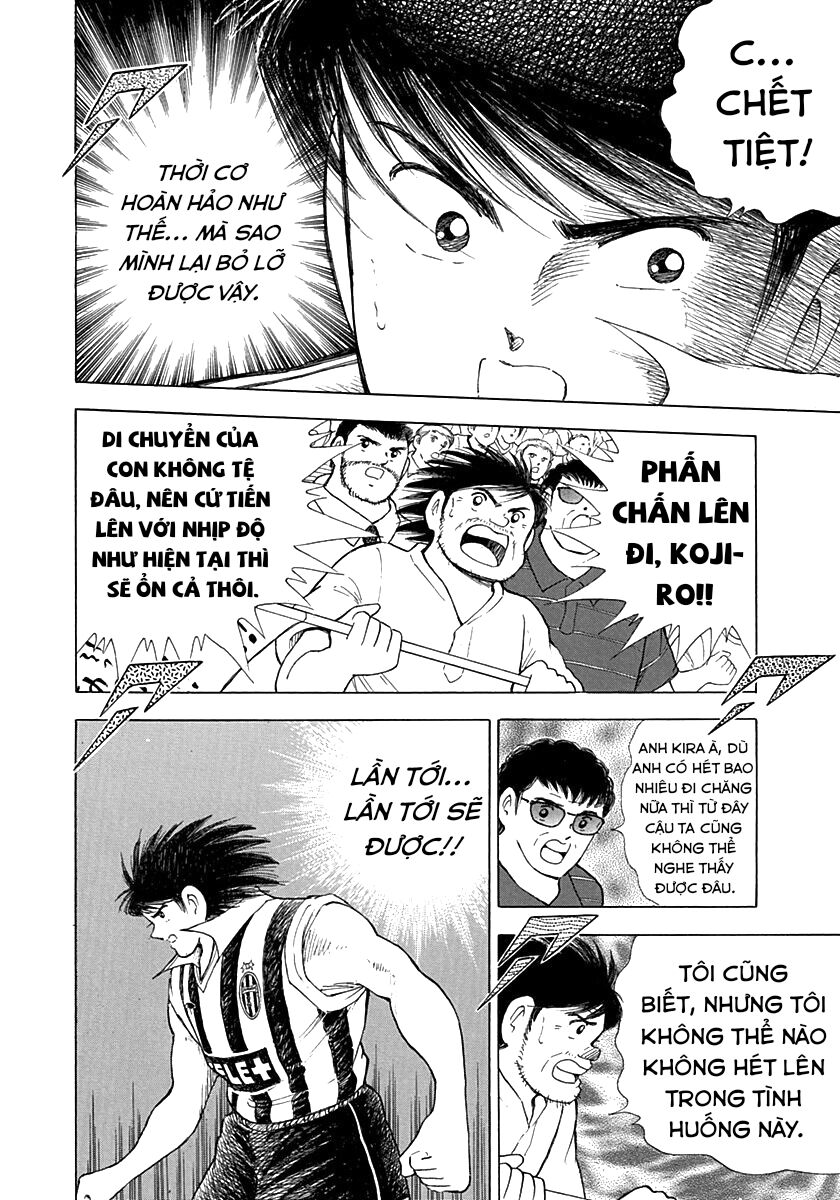 Captain Tsubasa Road To 2002 Chapter 24 - 15